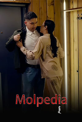Molpedia-wvw
