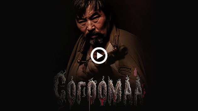 图片[1]-Sogooma [ 1 ]-wvw