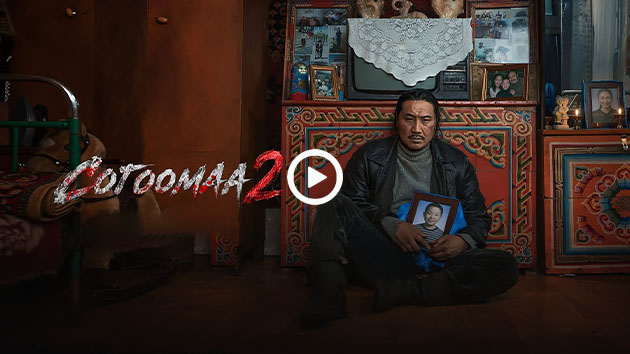 图片[1]-Sogooma [ 2 ]-wvw